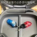 오티콘보청기 신촌센터 해피히어링 | 서울보청기 오티콘보청기신촌센터해피히어링 가성비 보청기