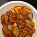 노랑족발