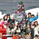 유니베라희망