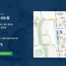 덕정통치과의원 이미지