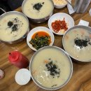제임스딘이마트 - 천안시 서북구 충무로 187 | 🍜원조 옹심이 메밀 칼국수 본점 후기(가격, 위치, 맛리뷰)