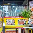 GS25순천엔씨점 이미지