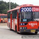 신성교통(주) 이미지