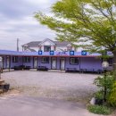 삼봉민박 이미지