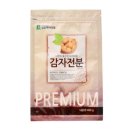 김포맥아