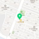 아가페의원 | 송강동 아가페의원 점뺀후기