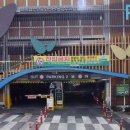 서희청소년문화센터(창전동) 이미지