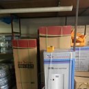 우리들유통 이미지