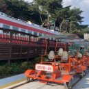 레일바이크공원강변 이미지