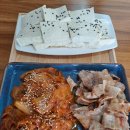 이가네오리불고기 이미지