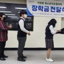 석관동 주민센터 이미지