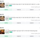 대성축산 이미지
