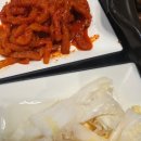 족발야시장&무청감자탕 고산점