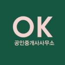 산호동243 이미지