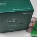 좋은약국연구소