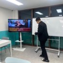 최강영어교습소