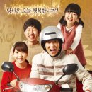 철가방 - 태백시 황지로 131 | 철가방