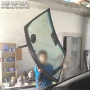 조흥크리닝 이미지