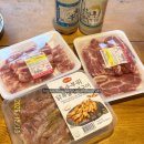 무주흙집풍경 | 무주흙집풍경펜션 내돈내산 후기