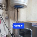 프라자빌딩 이미지