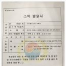 (주)아이플러스 이미지