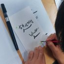 아이비북스작은도서관 | 캘리그라피 원데이 수업_양산 반도6차 아이비북스 작은도서관_캘리 무드등 만들기