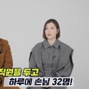 그레이시티분당 이미지