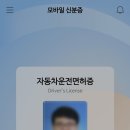 지에스모바일 이미지
