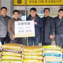 장성읍사무소 이미지