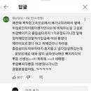 한적 Daum카페