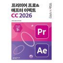 디자인이펙트