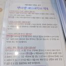 앤이샘 에스테틱