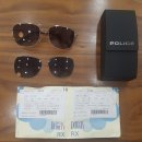 상무 아이디어 안경원 이미지