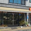 울산 유곡동 낭만부엌 내돈내산 후기
