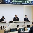 곡성-173 이미지