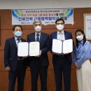 2021년 6월 17일 : 경상고-대구진로진학지원센터 MOU 체결 이미지