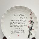 김해고등학교 이미지