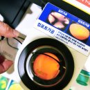 레몬트리안경콘택트 이미지