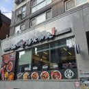 금빛로 69번길 이미지