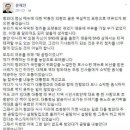 반찬대통령 SBS