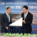 석재인 더팩트