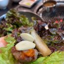 아름다운 제주돈 이미지