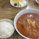 천복반점 이미지