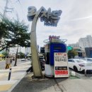 리챠드프로헤어신방본점 | 리챠드프로헤어 천안 본점에서 컷트 방문 후기요.