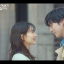 엔딩굿바이