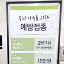 관저중로-8 이미지