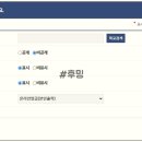나이스출력 이미지