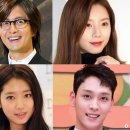 리즈골프웨어 | "여전히 잘생긴 비주얼" 배용준이 박신혜 부부와 싱가폴 여행에서 포착된 모습