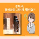 비즈경희한의원 이미지