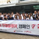 한마음산업 이미지